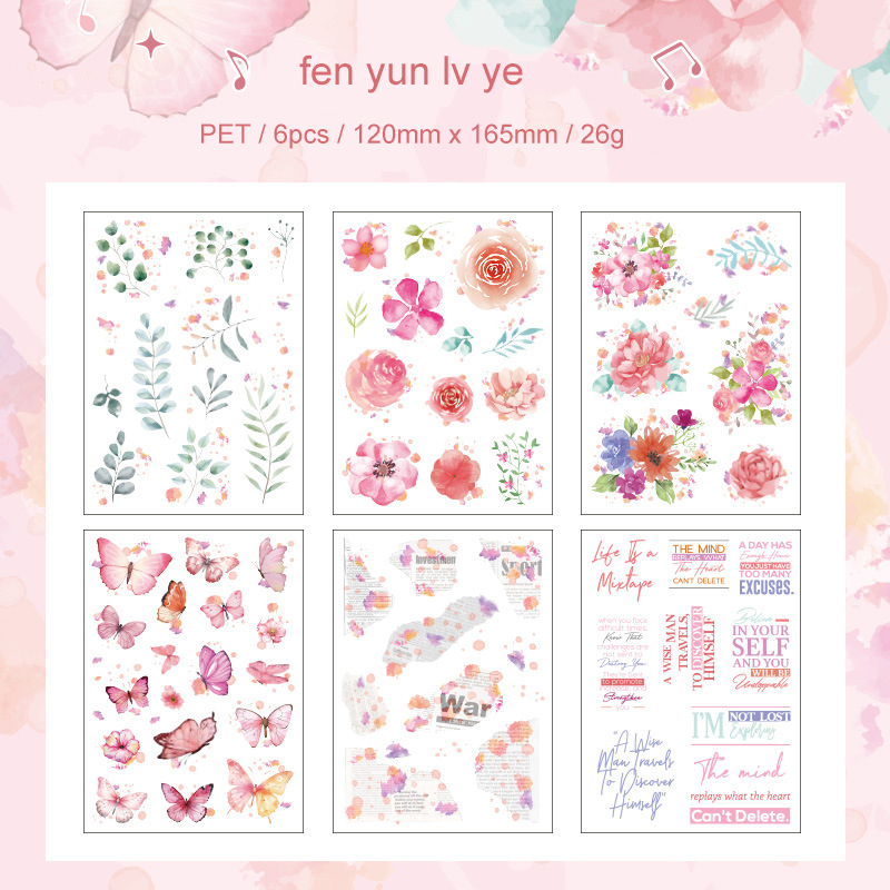 Journalsay Flower Butterfly Green Leaf Series Vintage Landscaping English Text PET Sticker