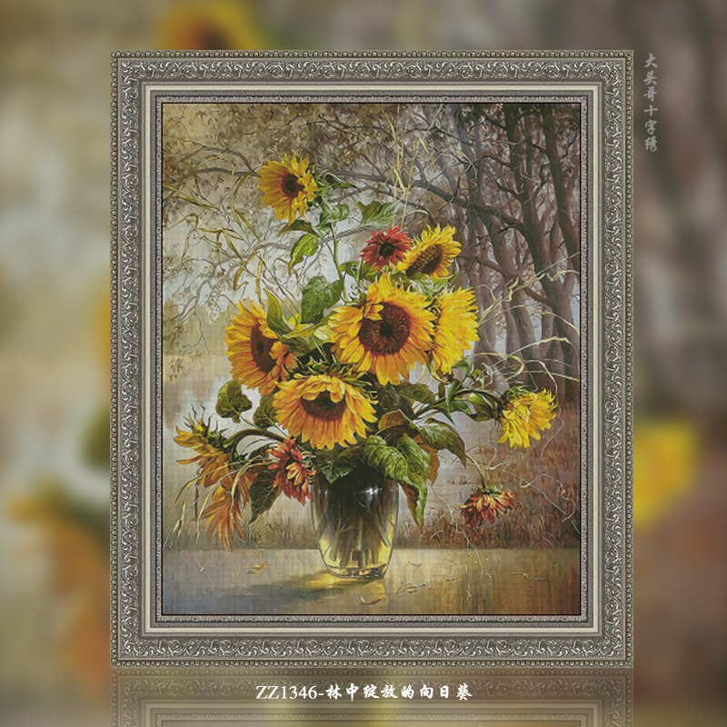 [ZZ1346-Sunflowers blooming in the forest]  Painting Fairy Cross Stitch