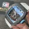 Richard Mille RM055 yas Marina circuit Carbon White rubber strap Super Clone