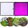 45W 225 LED Grow Lamp Red Blue LED Indoor Grow Lights Full Spectrum Plant Lamp