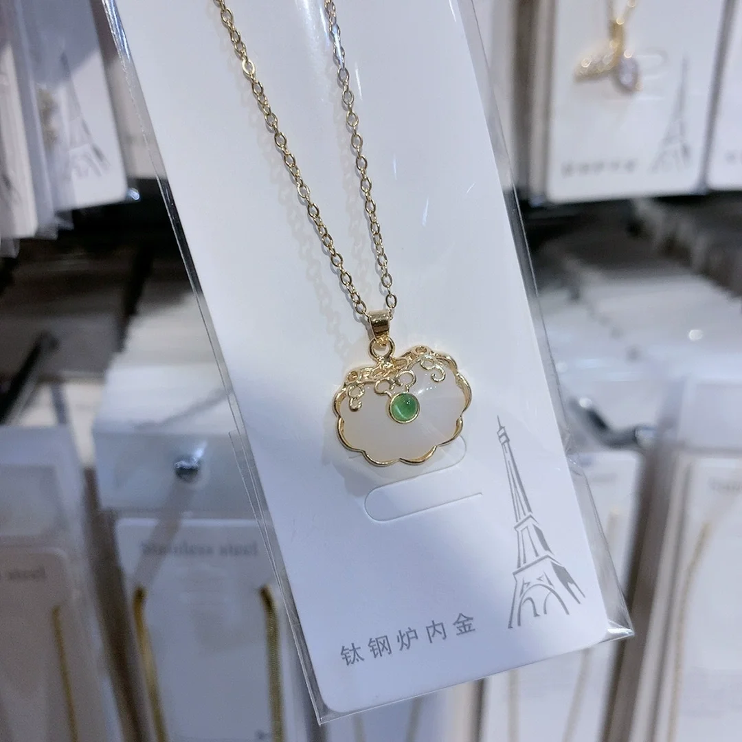 Chinese Peace Buckle Gold-Plated Necklace