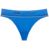 Men's Low-Waist Sexy U-Convex Cotton Seamless Thong