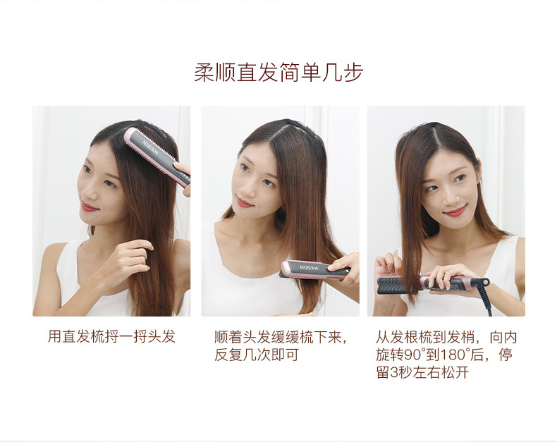详情页 (12).jpg