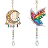 2pcs Butterfly and Moon DIY Acrylic Diamond Painting Wind Chime for Adult 5D Diamond Painting Suncatcher with Crystal Pendant Double Sided Hanging Diamonds Art Paint Ornament Gift for Home
