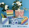 Glass Mosaic Art DIY Kit With Wood Pen Holder Square Crystal Mosaic Supplies Art Kit 