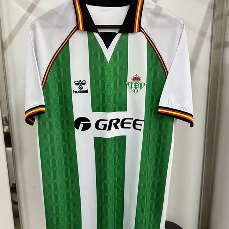 Fans 25/26 Real Betis Retro Special Edition Jersey