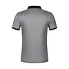 Men's Polo Shirt Lapel Breathable Comfort Short Sleeve T-shirt