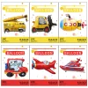 10PCS Public Transit Truck Car Plane Aluminum Film Balloons Kids Birthday Party Celebration Decors