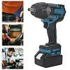 Cordless Impact Wrench Adjustable Torque Electric Impact Gun for Car Truck Mower