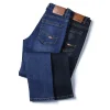 New high elastic slim fit casual jeans