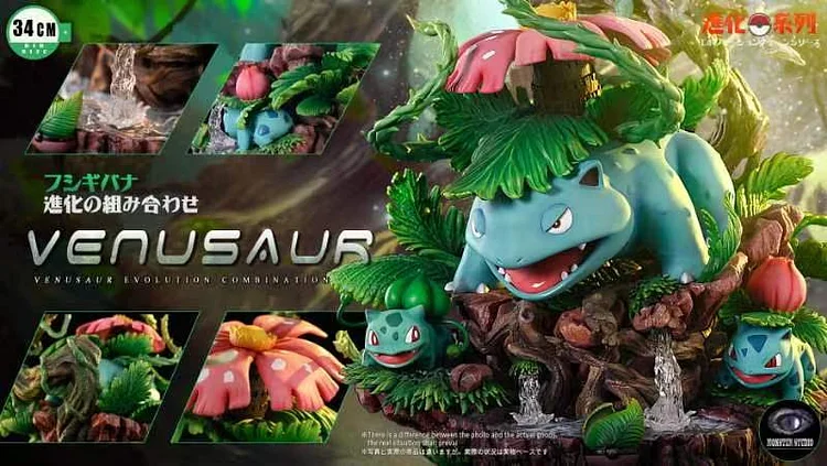 1/20 Scale World Zukan Evolution of Bulbasaur Set - Pokemon Resin Statue -  Unlimited Studios [Pre-Order]