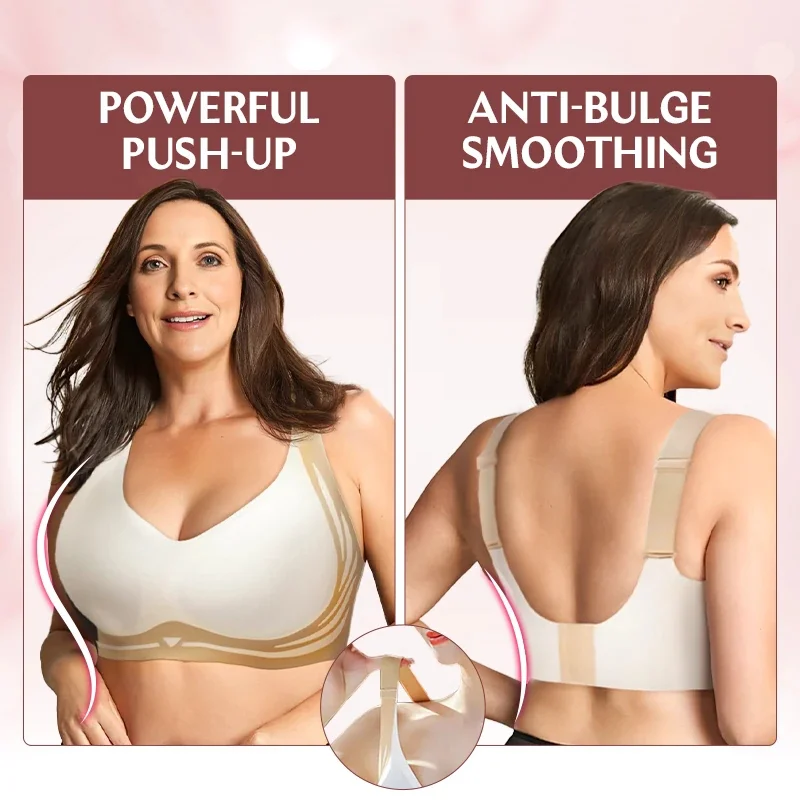 🎁 70% OFF - Powerful Push-Up Seamless Bra