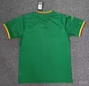 2024 Mali Africa Cup Away Football Shirt 1:1 Thai Quality