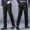 Men's Loose Straight Fashionable and Versatile Casual Business Stretch Jeans