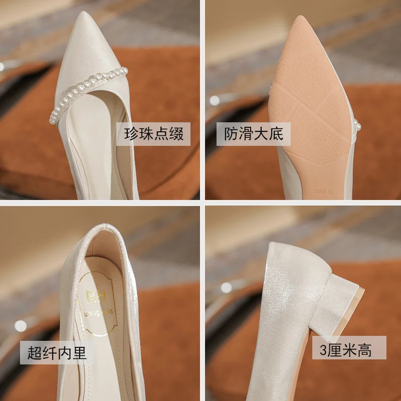 Breakj Breakj Coarse Heel Single Shoes Femininity Bridesmaid High Heel Women Low Heel 3Cm Main Wedding Dress Engagement Wedding Shoes Bride