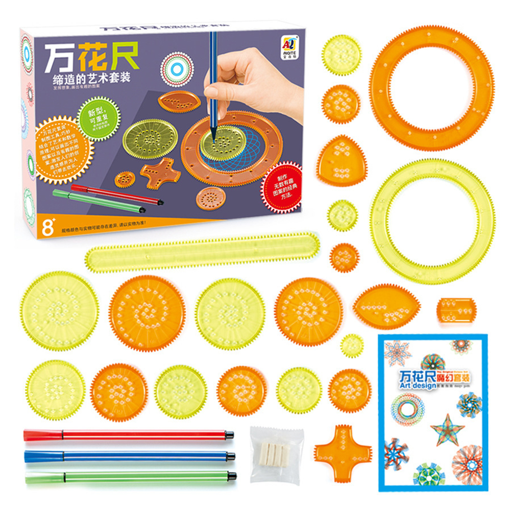

Kaleidoscope Ruler Set Kids Early Education Fast Drawing Toy Puzzle Ruler, 501 Original