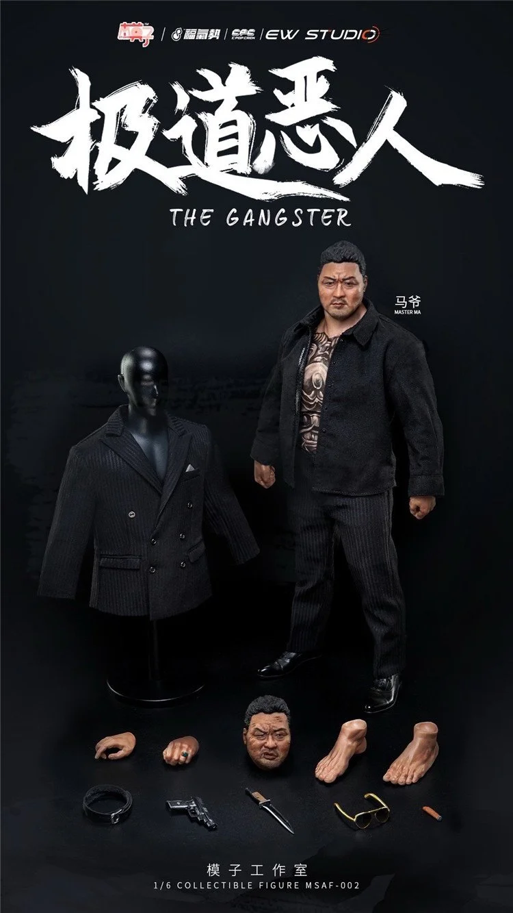 IN-Stock MOZ STUDIO 1/6 Action Figure MSAF002 the gangster the cop the  devil-Ma Tong Seok