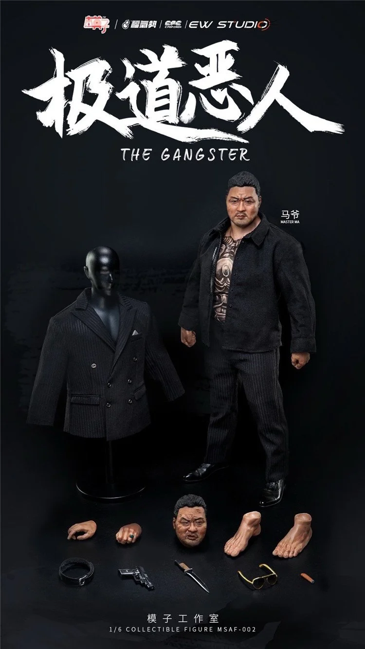 Pre-order 1/6 MOZ STUDIO Gangster MSAF002 MOZ STUDIO Tong