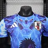 2025/2026 Player Version Japan Special Edition 18 Football Jersey 1:1 Thai quality