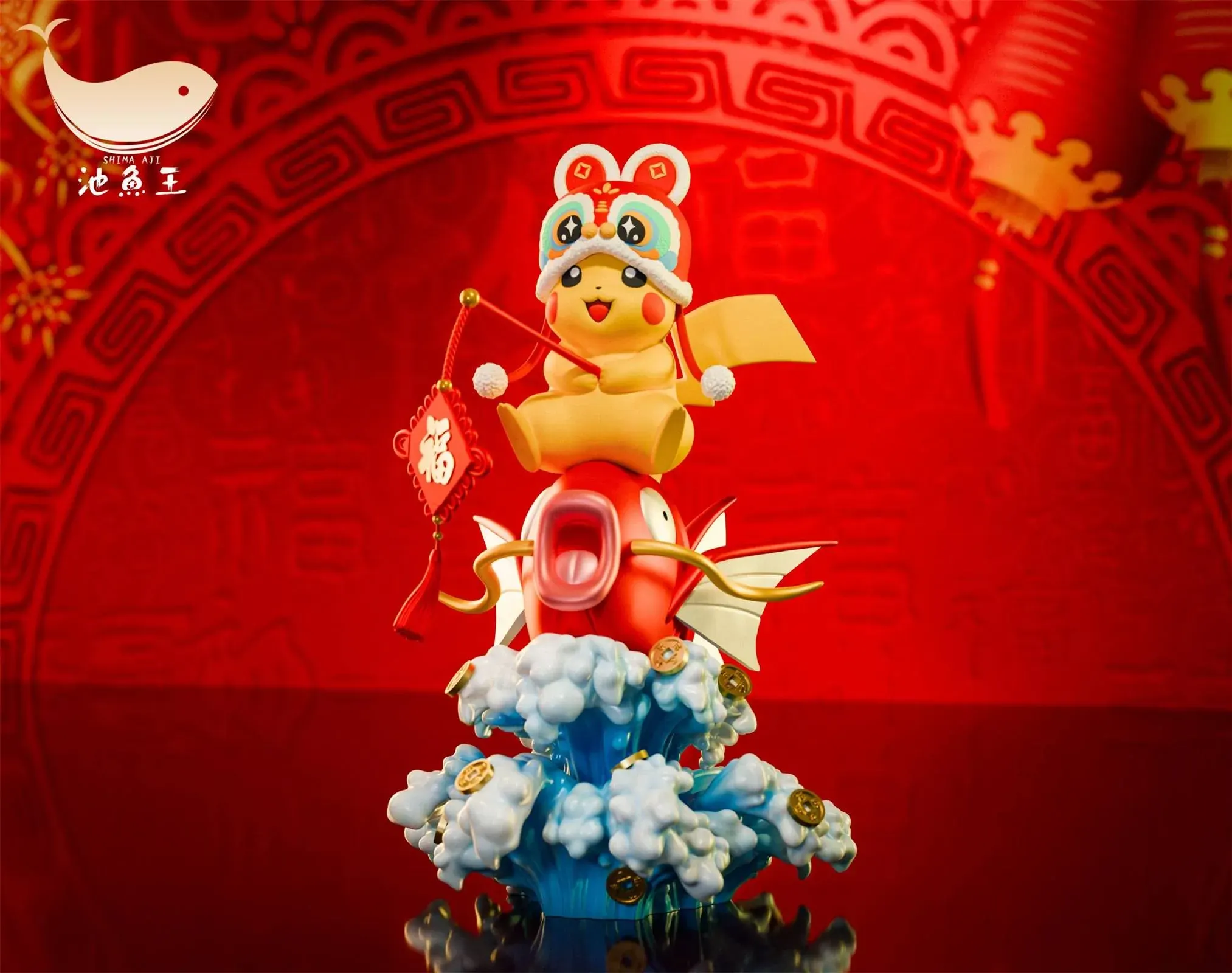 Shima Studio Lucky Pikachu - Pokemon Resin Statue - Shima Aji Studio