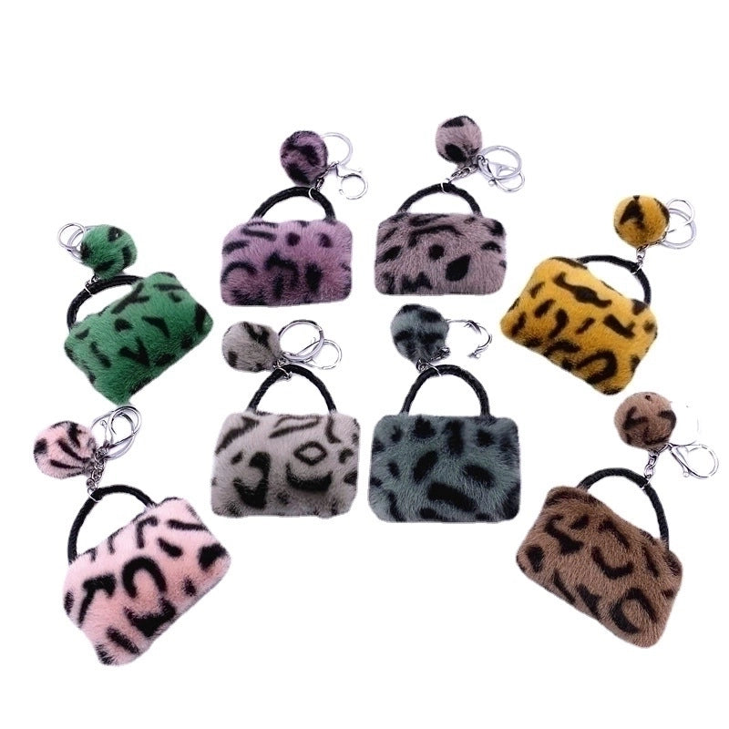 Vintage Style Korean Style Leopard Faux Fur Alloy Women’s Bag Pendant Keychain