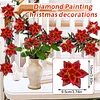 8pcs Flower Shape DIY Diamond Painting 3D Composite XMAS Floral Decorative Set