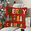 Merry Christmas-DIY Latch Hook Rug Pillowcase Kits 43*43cm tapestrymarket