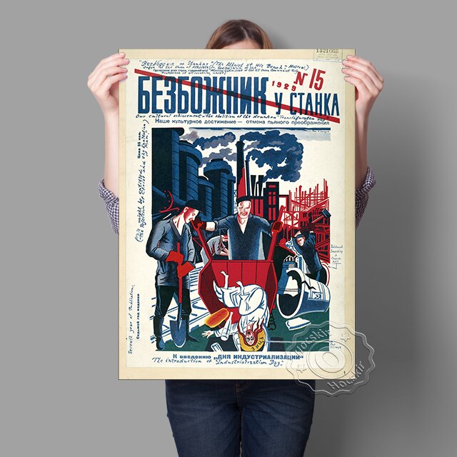Nostalgic Style Russian Print Poster, Cartoon Factory Worker Canvas Painting, Vintage Art Blue Red Wall Picture Home Decor Gift