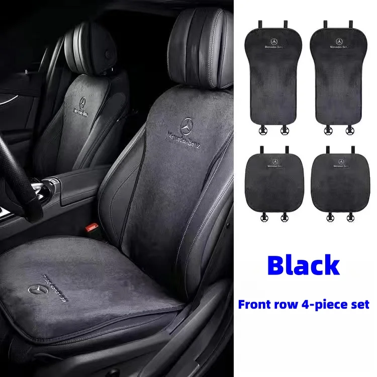 🔥Hot sale🔥car modified plush seat cushion