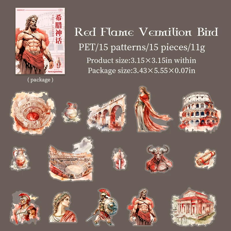 PET Sticker - Greek Mythology Series Vintage Character Castle Landscaping 