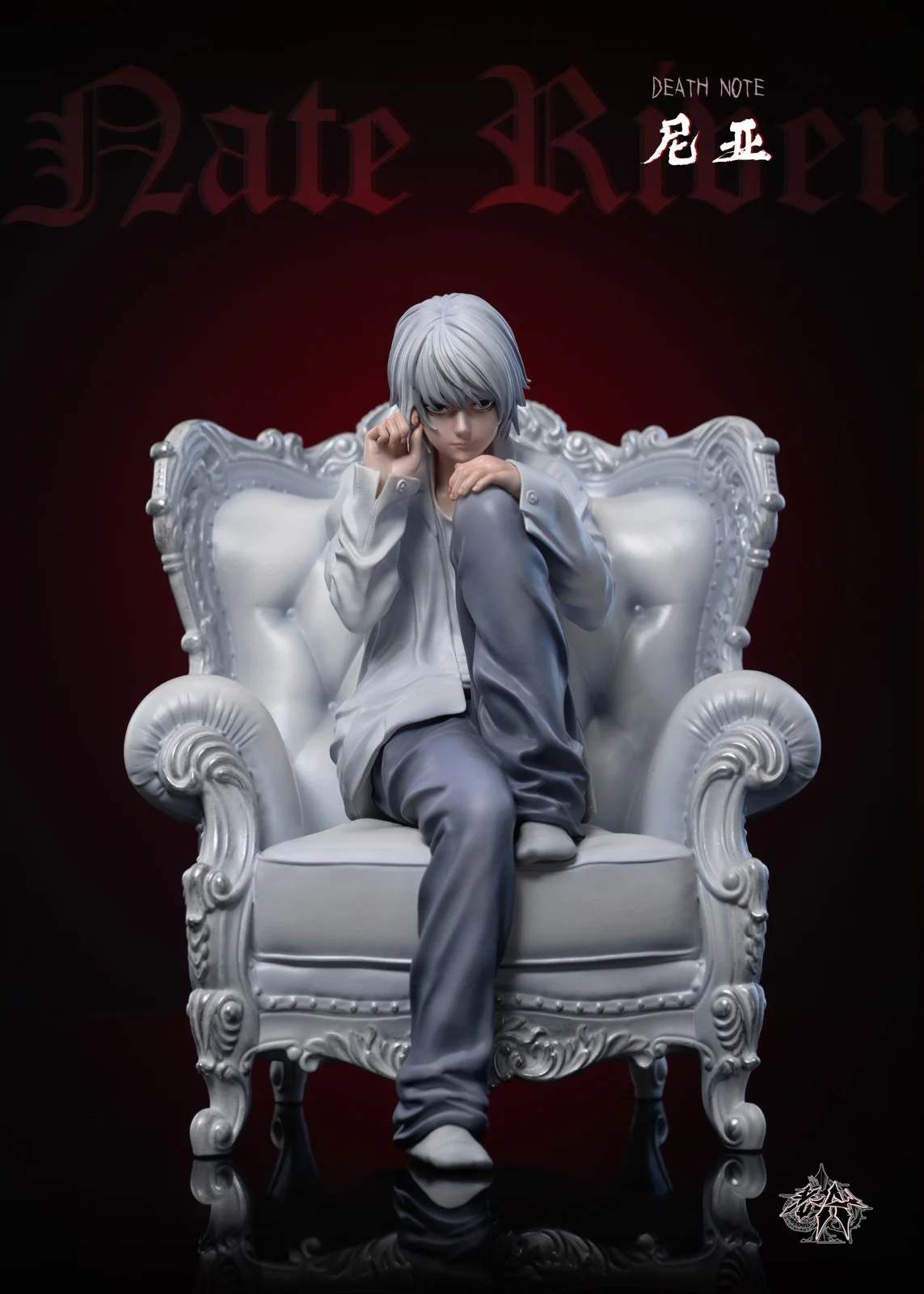 最大10%OFFクーポン Near Scale 1/8 - Studio LaoA - Statue Resin Note Death その他