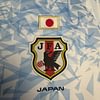 Joyfball 2016/2017 Retro Japan Away Soccer Shirt