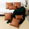 Plain Brown PU Leather Home Living Creative Cushion Pillow Cover