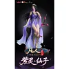 1/7 Scale Licensed Ziling Fairy - A Record of a Mortal's Journey to Immortality Resin Statue - ManbuYuzhou Studio