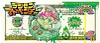 Digimon Dollar Decorative Painting - Digimon - Xingkong Studio