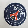 2021/2022 Football Shirt Psg Paris Saint-Germain Fourth Away love fball