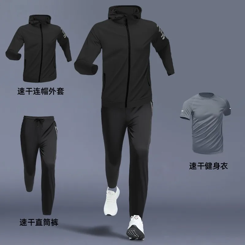 Vizslaz men's fall clothes Men's Quick Dry Tracksuits Outdoor Casual Tops Pants Quality Breathable Sports Hoodies Jackets Fitness Training Clothes 3Pcs Set