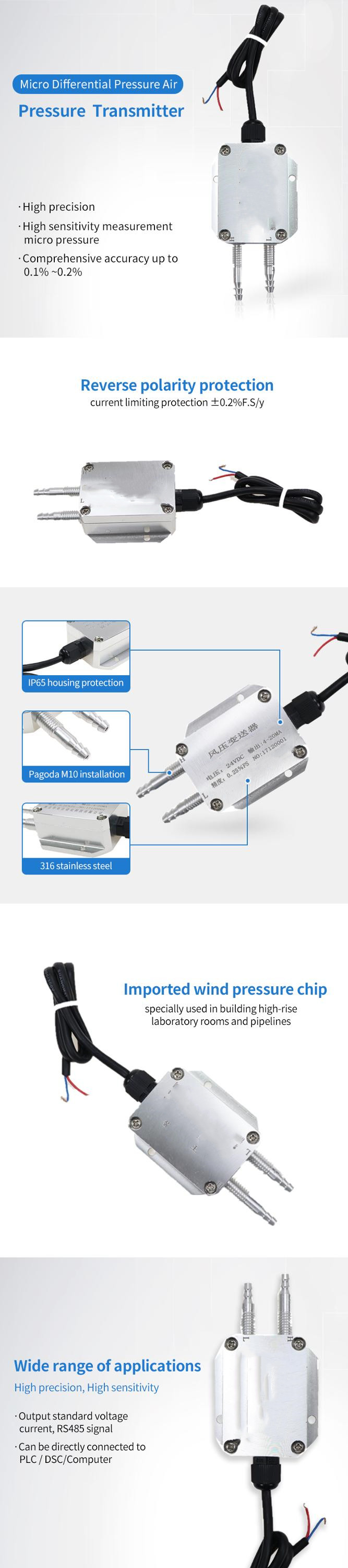 Oxygen Gas DP 0-10v Pressure Sensor Transmitter Differential Low Pressure 0-10v 2