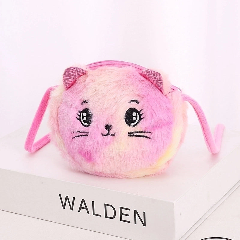 Girl’S Boy’S Small Plush Cartoon Cute Round Zipper Crossbody Bag