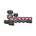 Sweet Chemical Heart
