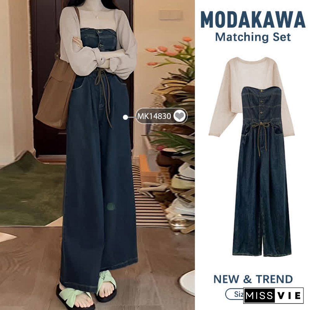 Pure Color Knit Cardigan Off The Shoulder Lace Up Denim Overalls