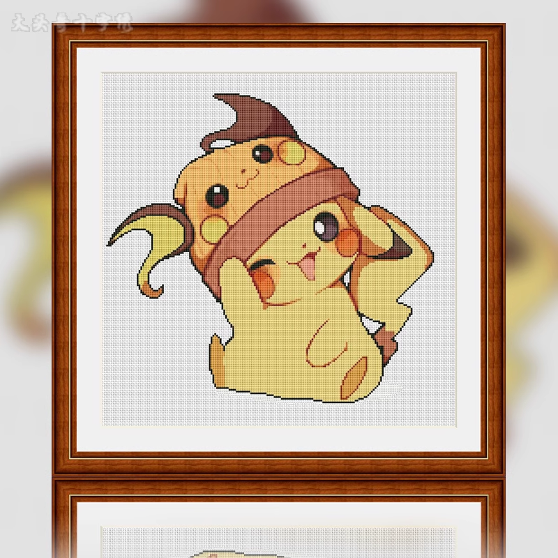 【ZZ6656- Pikachu Baby】 Painting Fairy Cross Stitch