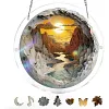 (18.5cm)DIY Acrylic Jigsaw Puzzle Window Hanging with Hanging Chain DIY Stained Glass Decoration Round Window Puzzle Decor for DIY Craft Project (Sunrise)