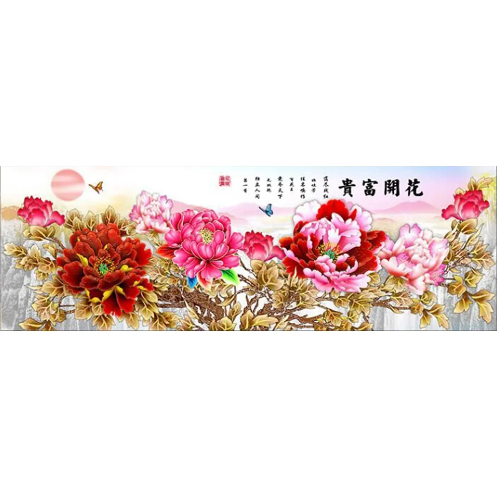 【Brand】Silk 11CT estampado punto de cruz Flor (150*59cm)