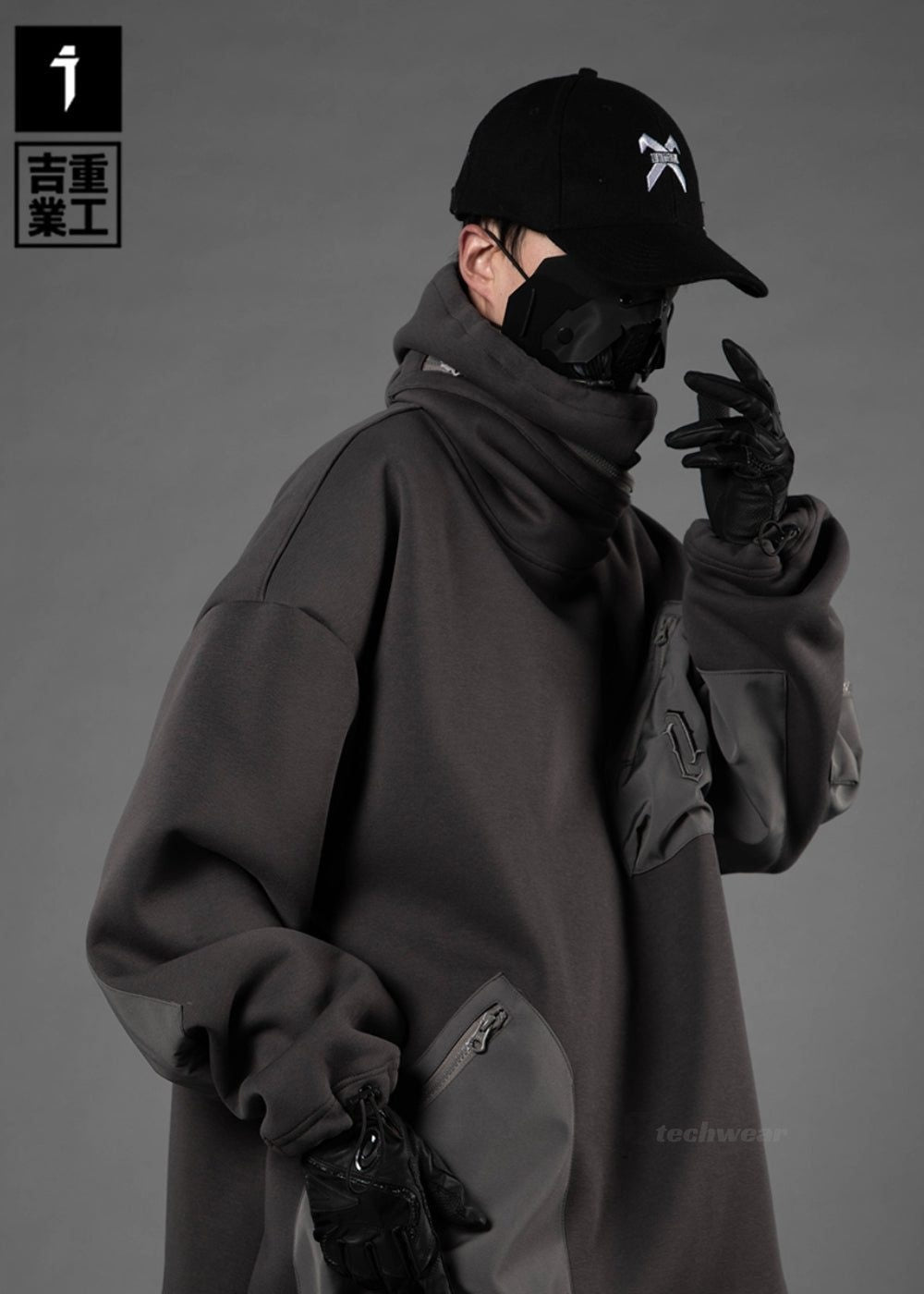 Stitching Pocket Hoodies JIYE HEAVY INDUSTRY techwear-x