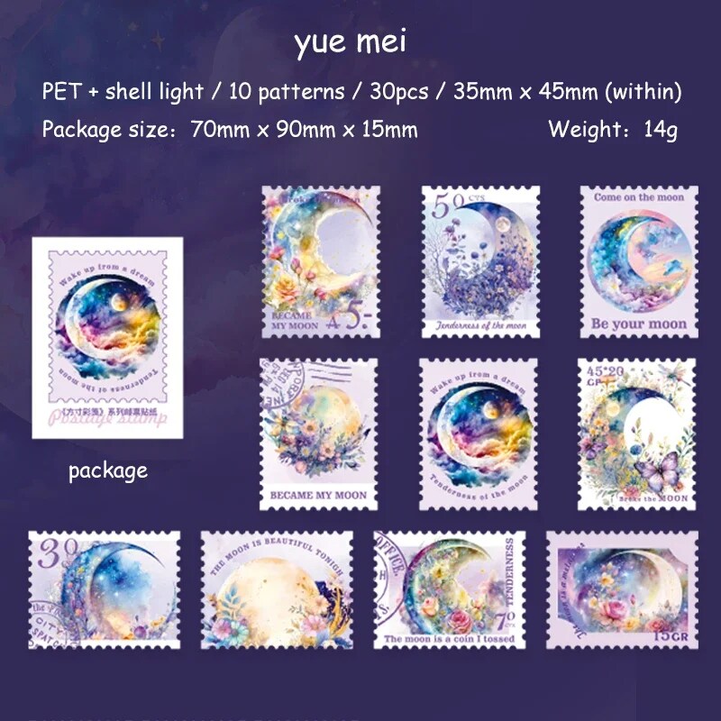 Journalsay 30 Sheets Square Inch Colored Paper Series Vintage Shell Light Stamp PET Sticker