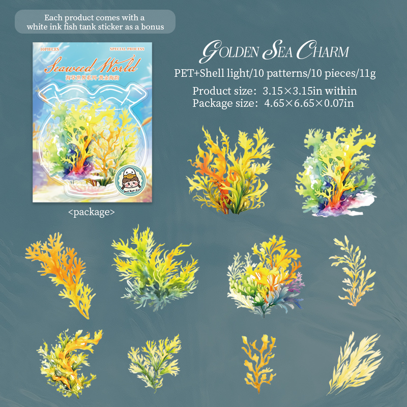 PET Sticker - Seaweed World Series Vintage Sea Seagrass Coral Landscaping 
