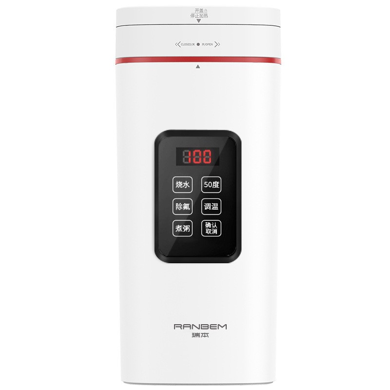 瑞本便携式家用烧水壶旅行保温电热水杯电热水壶养生杯保温杯-Digicat 猫电澳洲