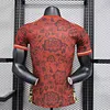 2024/2025 Player Version Portugal Away Football Shirt 1:1 Thai Quality
