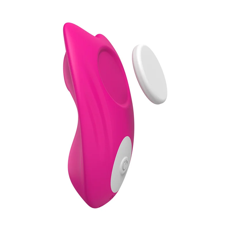 Magnetic Suction Wear Soft Point Invisible Wear Multi Frequency Remote Control Vibration - Rose Toy
